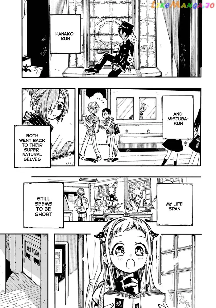 Toilet-Bound Hanako-kun Chapter 58 image 34_optimized